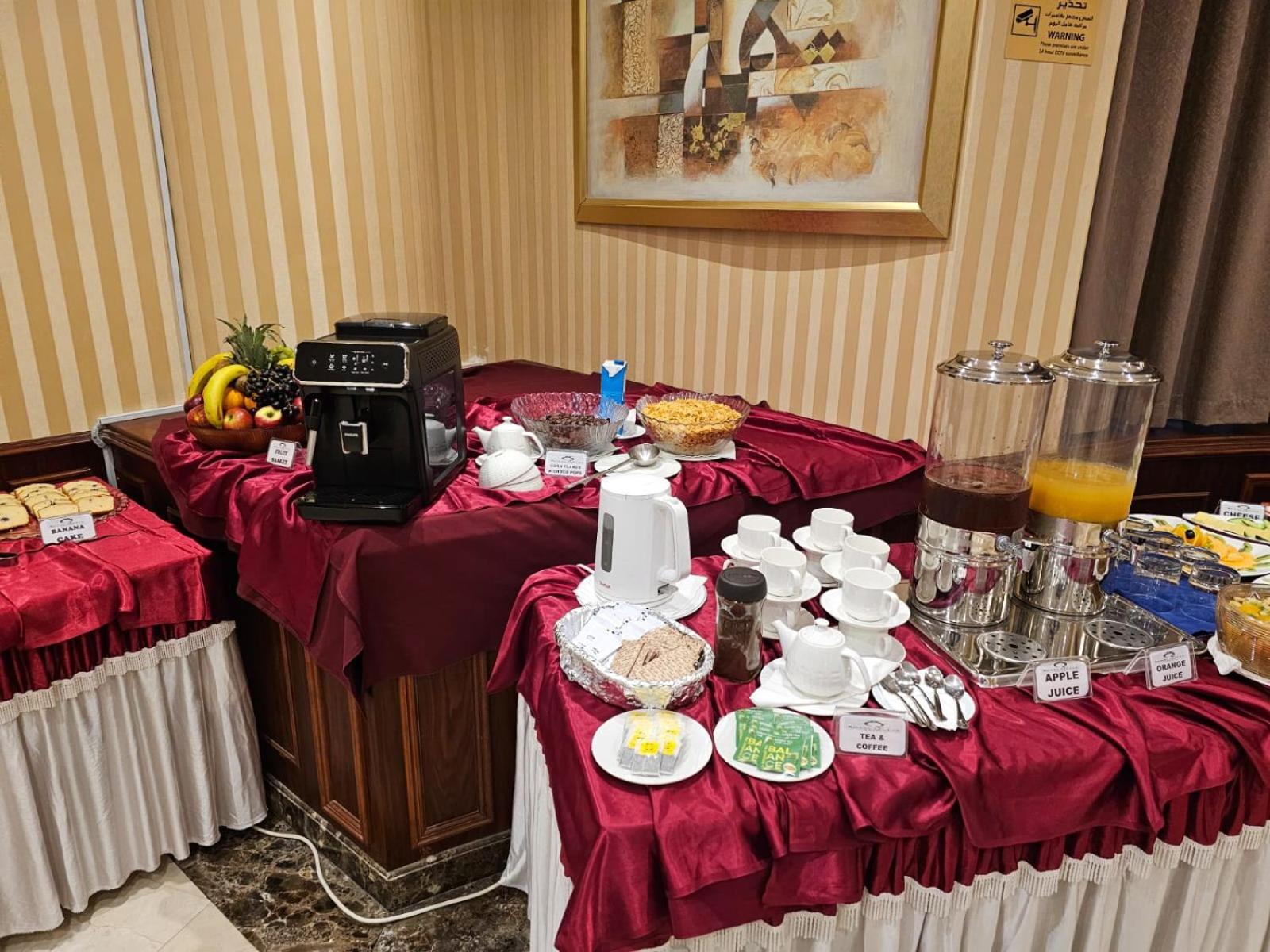 Royal Qatar Hotel Doha Eksteriør bilde
